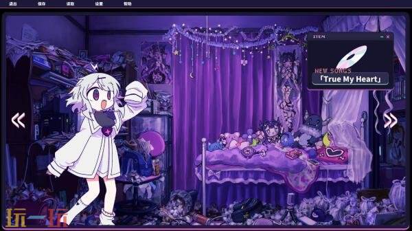 节奏冒险《晕晕电波症候群》发售时间推迟至今年冬季