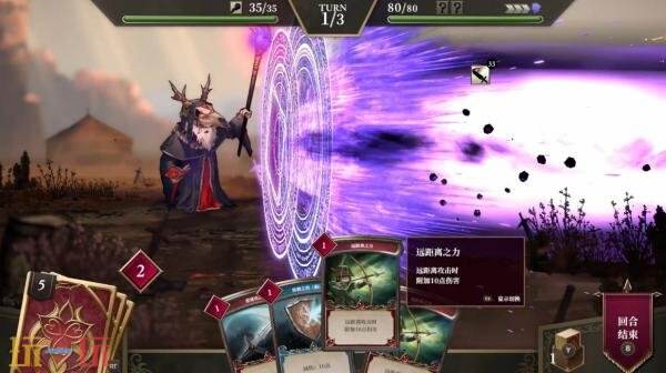 《雾隐战记 C.A.R.D.S. RPG》PS5和Switch实体版12月4日发售