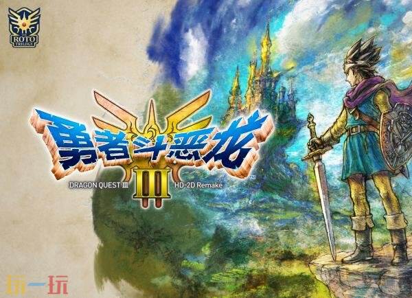 Square Enix TGS2025东京电玩展阵容公布！《歧路旅人0》参展