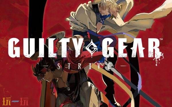 Arc System Work TGS2025东京电玩展阵容公布！《双截龙再临》参展