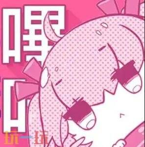 哔咔漫画免费入口网页下载ios苹果版最新 哔咔picacg漫画网页入口下载安装