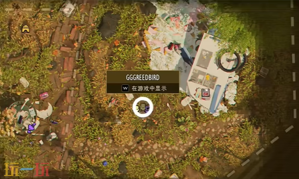 禁闭求生2C光盘芯片配方在哪 C光盘芯片配方获取路线