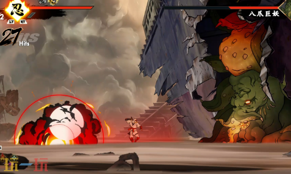 超级忍反攻的斩击支持Switch吗 全平台登录情况