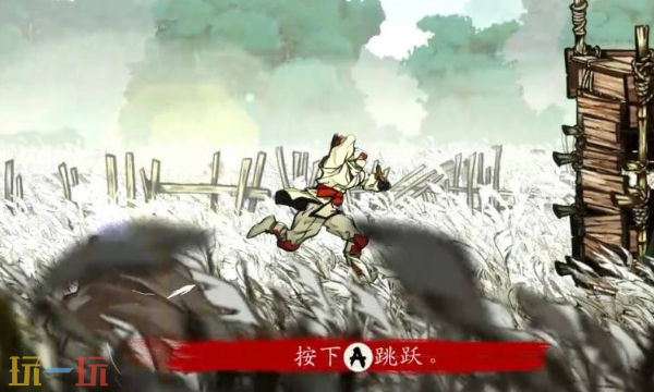 超级忍反攻的斩击怎么全收集 隐藏要素全解析​