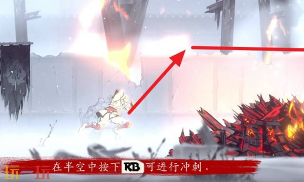 超级忍反攻的斩击怎么全收集 隐藏要素全解析​