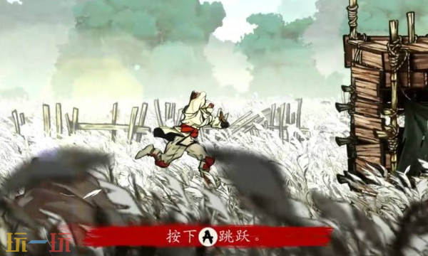 超级忍反攻的斩击火炎怎么获得 强力忍法获取攻略​