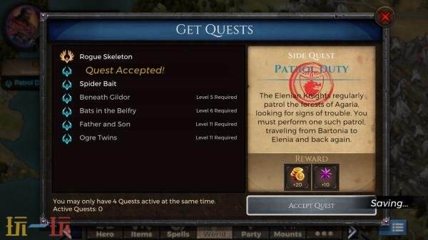 经典三消益智游戏《Puzzle Quest：不朽版》将于9月18日发售
