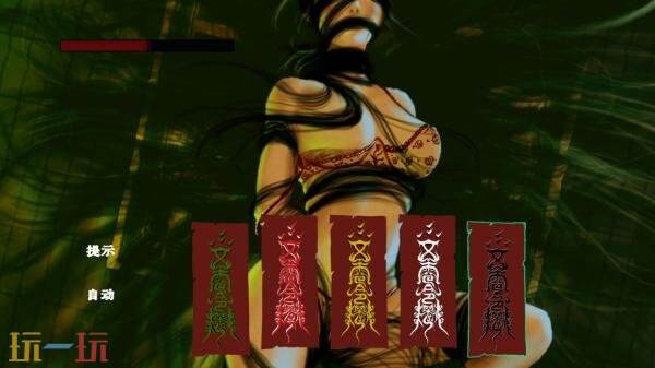 现实主义恐怖互动游戏《水鬼》现已正式发售