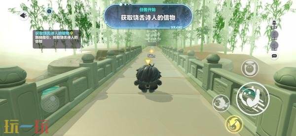 蛋仔派对开启故事新篇章！典藏外观及摇滚幻化剂免费送！