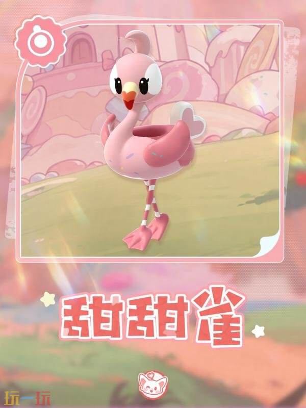 蛋仔派对开启故事新篇章！典藏外观及摇滚幻化剂免费送！