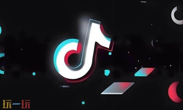 抖音充值官方充值入口 抖音充值抖币比例1:10