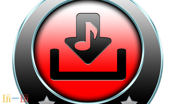 音乐下载入口 音乐下载免费下载mp3