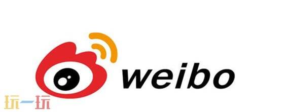 微博网页版免登录入口 微博官方网页版入口网址