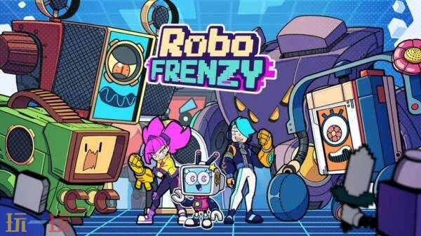 横向卷轴格斗游戏《Robo Frenzy》2026年Q2登陆