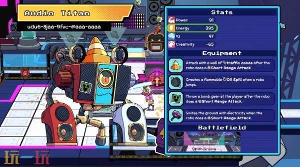 横向卷轴格斗游戏《Robo Frenzy》2026年Q2登陆