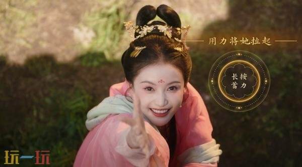 真人互动影游《女王的游戏：盛世天下》之媚娘篇现已正式发售