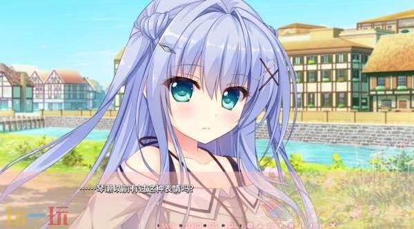 文字冒险游戏《永不枯萎的世界与终焉之花》现已正式发售