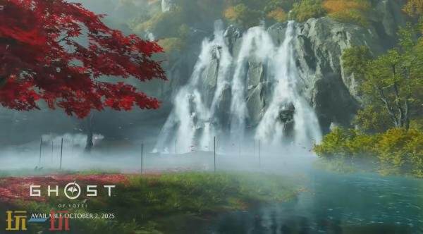 《羊蹄山之魂》“穿越日本边境之旅”风景展示预告发布