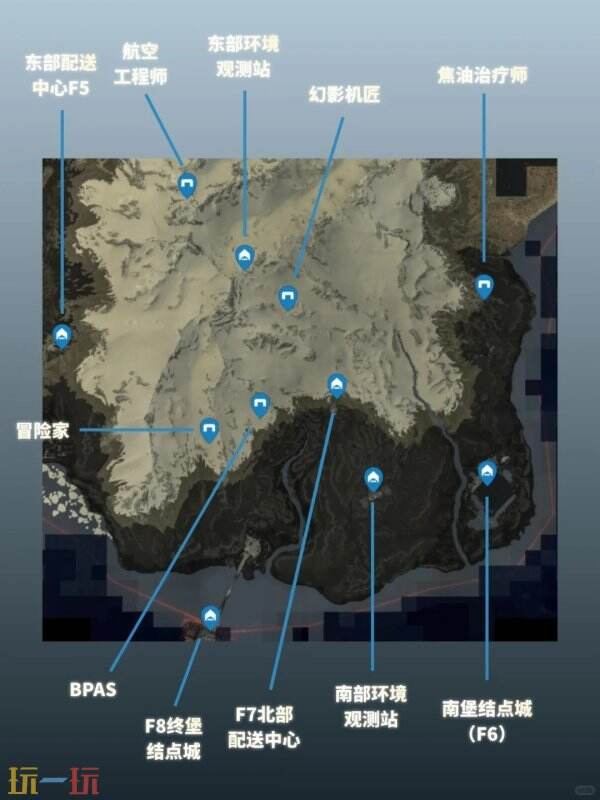 死亡擱淺2澳大利東部全部設(shè)施位置及等級獎勵一覽 澳大利亞東部設(shè)施等級獎勵介紹