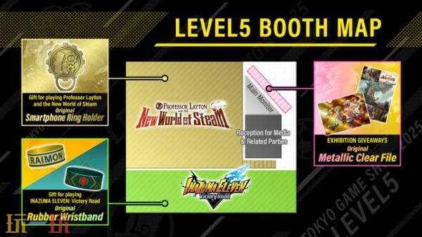 LEVEL-5 TGS2025东京电玩展阵容公布！《幻想生活i》参展