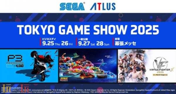 SEGA/ATLUS TGS 2025东京电玩展游戏阵容公布！