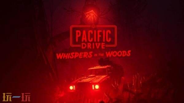 《超自然车旅》首个大型 DLC“Whispers in the Woods”即将发布