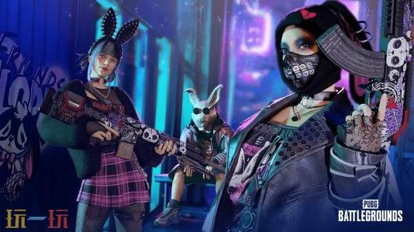 PUBG绝地求生2025年9月商店更新：朋克兔兔的快乐中秋系列上线！