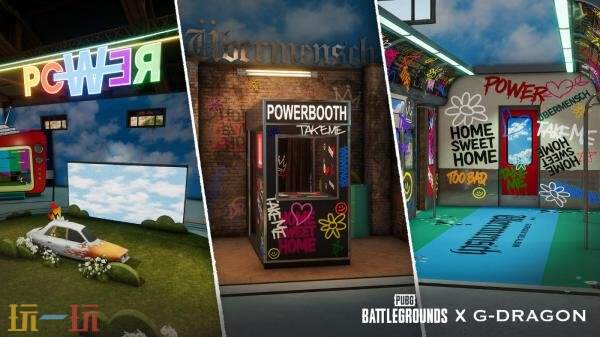 绝地求生PUBG × G-DRAGON联动开启！全新成长型武器皮肤上线！