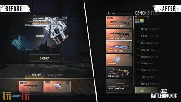 PUBG绝地求生9月10日37.2版本更新汇总：UGC初始版添加新模式