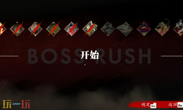 超级忍反攻的斩击新手怎么玩 10个开荒技巧分享