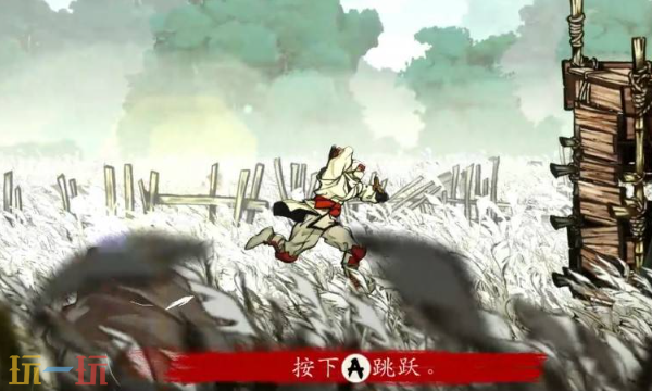 超级忍反攻的斩击胧之村怎么探索 全收集图文攻略