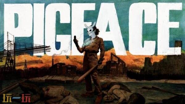 快节奏暴力射击游戏《PIGFACE》PC版抢先体验9月18日推出