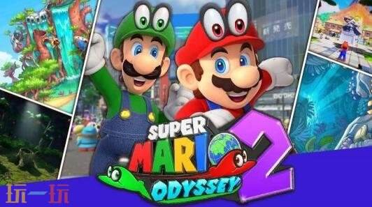 任天堂直面会Nintendo Direct将于9月12日晚举行！
