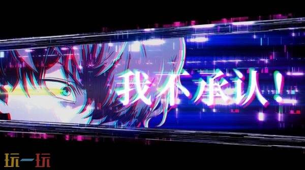 本格弹幕射击游戏《冤罪执行游戏Yurukill》Xbox版现已发售