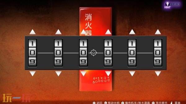 本格弹幕射击游戏《冤罪执行游戏Yurukill》Xbox版现已发售