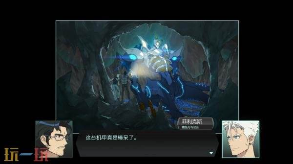 卡牌战斗RPG《Battle Suit Aces》将于10月7日发售