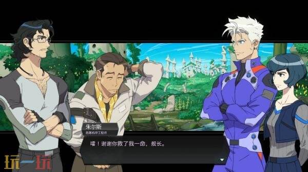 卡牌战斗RPG《Battle Suit Aces》将于10月7日发售