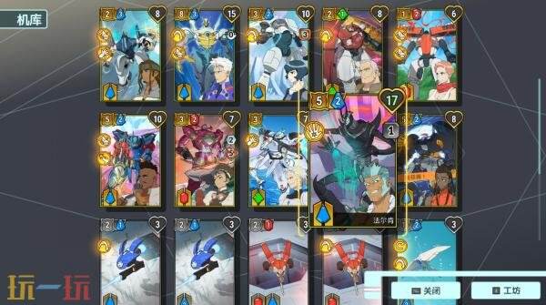 卡牌战斗RPG《Battle Suit Aces》将于10月7日发售