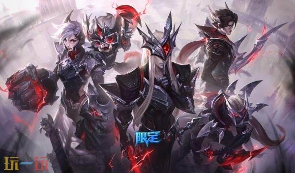 LOL英雄联盟T1冠军皮肤上线！至臻T1塞拉斯同步上线！