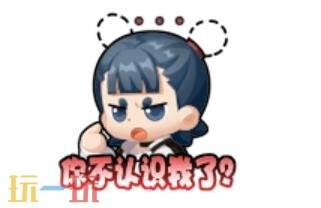 王者荣耀9月11日更新公告汇总：罗小黑战记联动确认！星火赤壁上线！