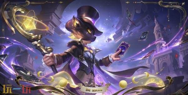 王者荣耀9月11日更新公告汇总：罗小黑战记联动确认！星火赤壁上线！