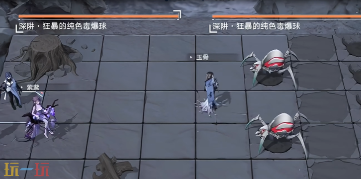 无期迷途第65期虫渊裂隙怎么打 深阱残骸打法攻略