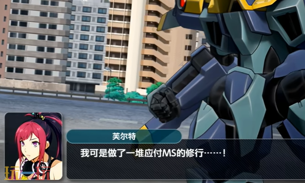 超级机器人大战Y怎么通关 全关卡通关视频合集