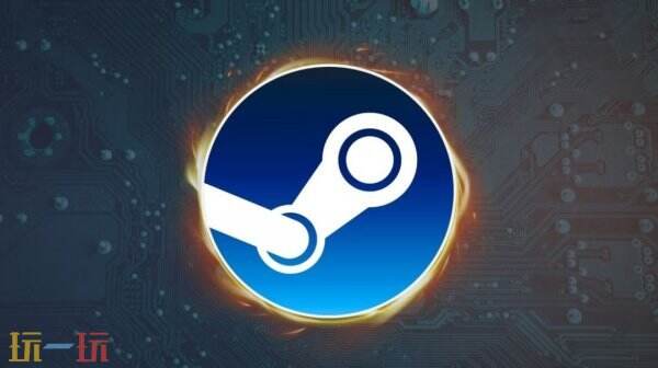 Steam客户端更新：无障碍功能改进 浏览体验优化