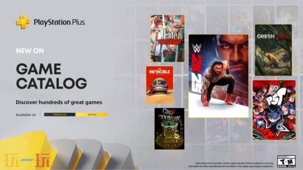 9月PS+二三档会免游戏：《WWE 2K25》等8款！