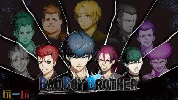 横向卷轴格斗《BAD BOY BROTHER》将于11月27日发售
