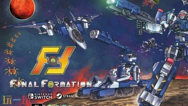 City Connection TGS2025东京电玩展游戏阵容公布！