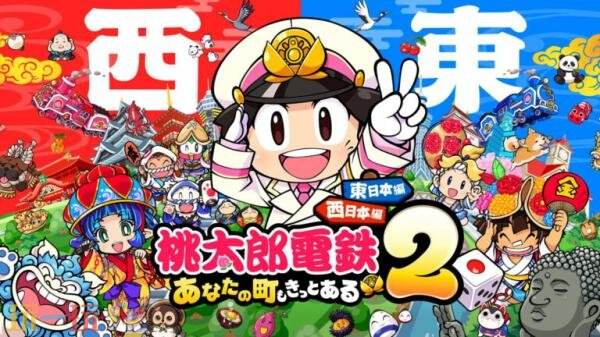 Konami科乐美 TGS2025东京电玩展游戏阵容公布！