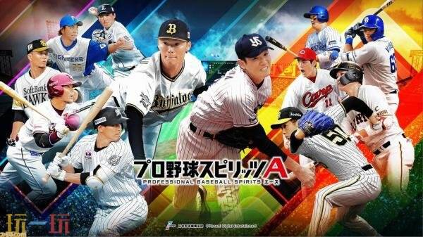 Konami科乐美 TGS2025东京电玩展游戏阵容公布！