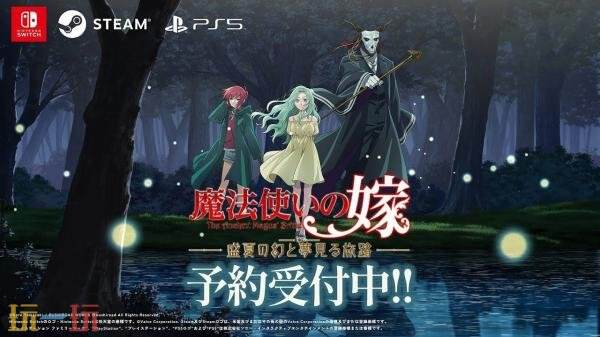 Konami科乐美 TGS2025东京电玩展游戏阵容公布！